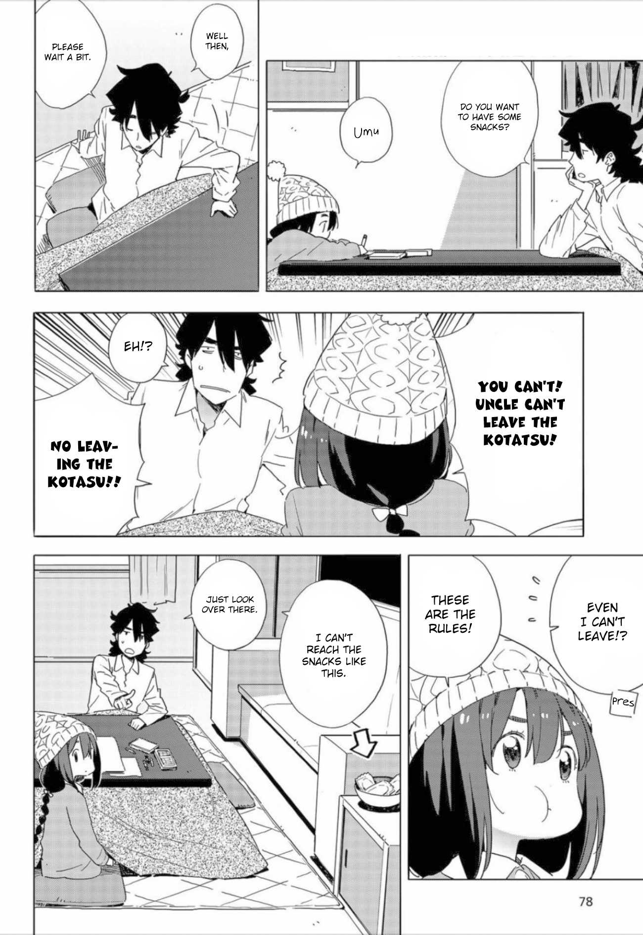 Kono Bijutsubu ni wa Mondai ga Aru! Chapter 63 page 16 - Chapter 63