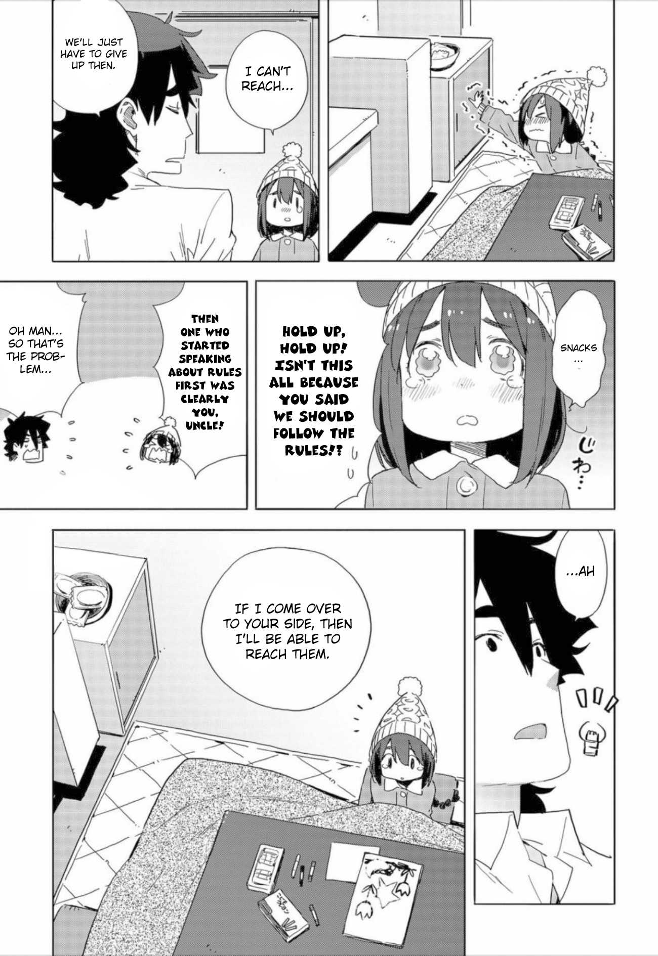 Kono Bijutsubu ni wa Mondai ga Aru! Chapter 63 page 17 - Chapter 63