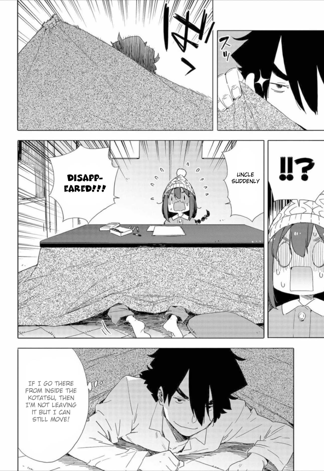 Kono Bijutsubu ni wa Mondai ga Aru! Chapter 63 page 18 - Chapter 63