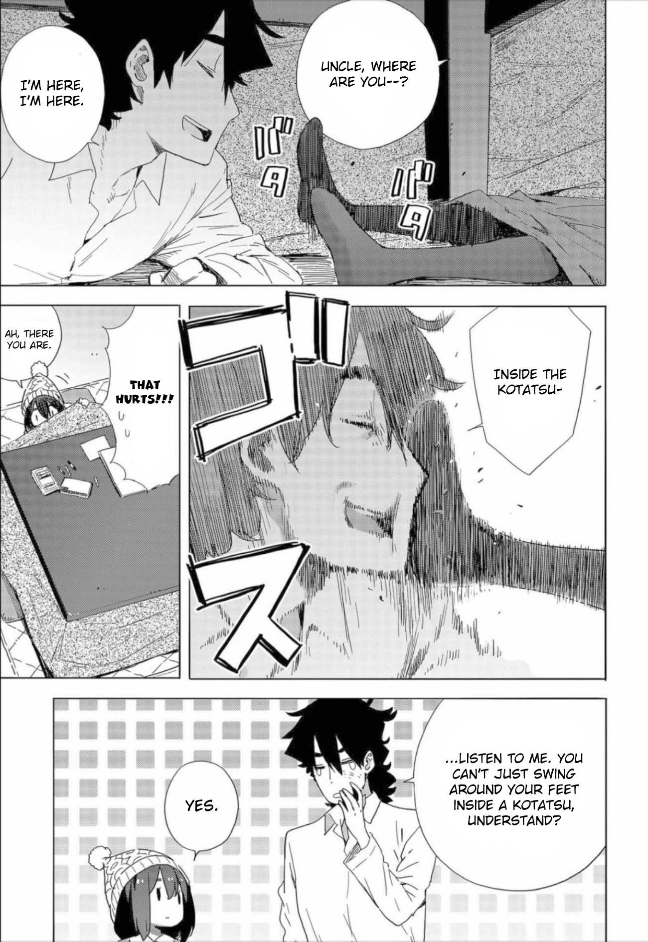 Kono Bijutsubu ni wa Mondai ga Aru! Chapter 63 page 19 - Chapter 63