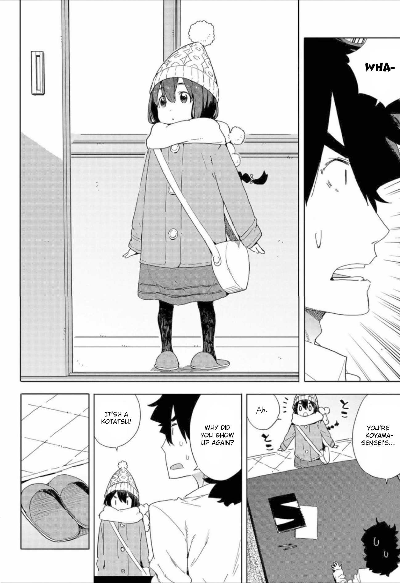 Kono Bijutsubu ni wa Mondai ga Aru! Chapter 63 page 2 - Chapter 63