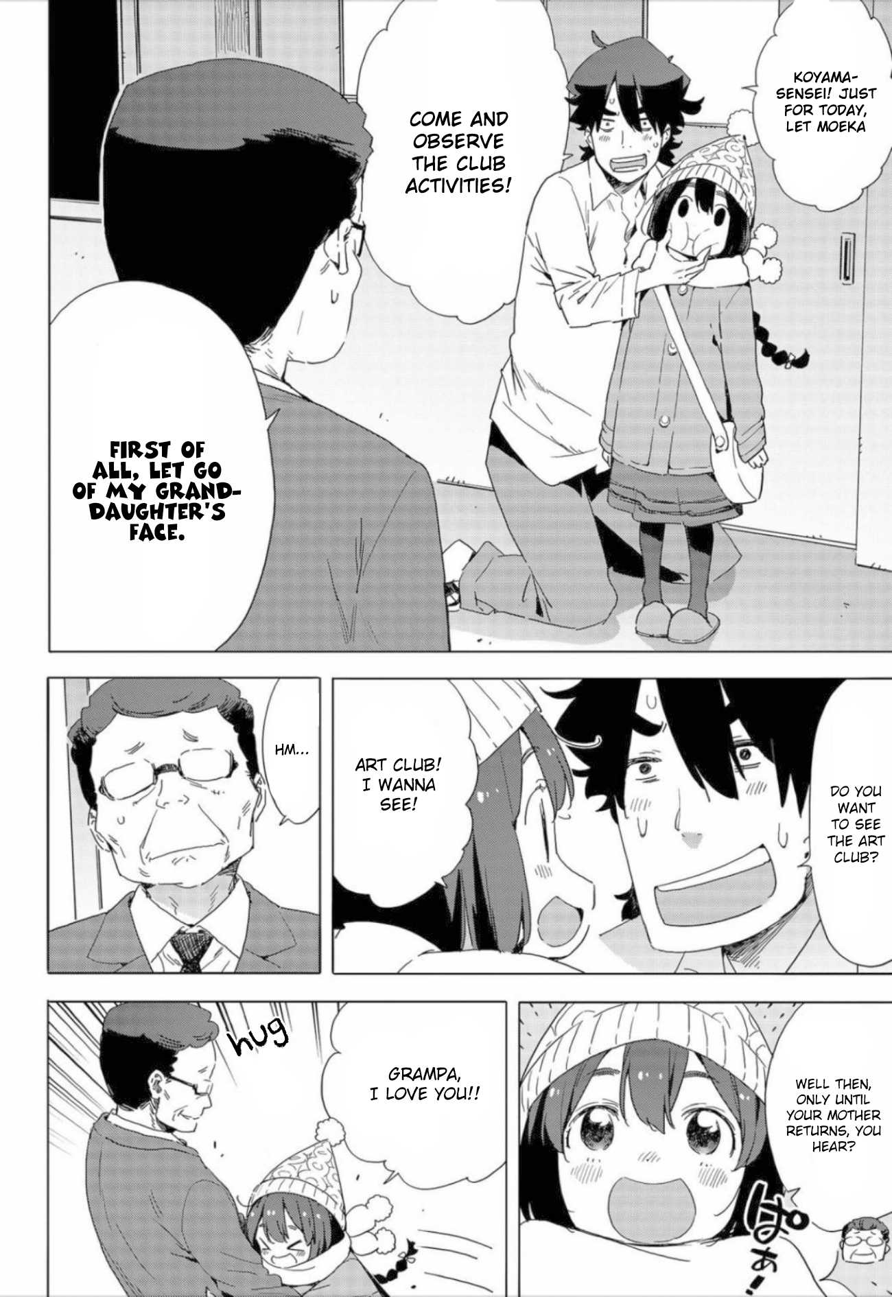 Kono Bijutsubu ni wa Mondai ga Aru! Chapter 63 page 8 - Chapter 63