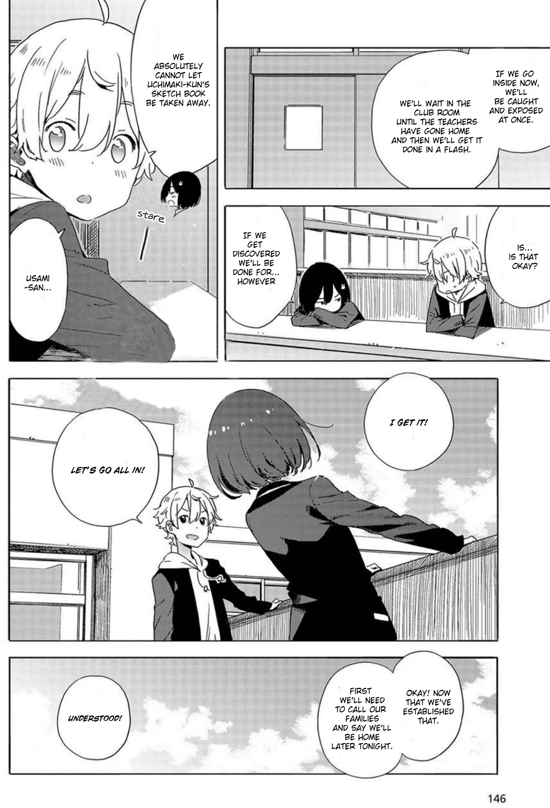 Kono Bijutsubu ni wa Mondai ga Aru! Chapter 64 page 10 - Chapter 64
