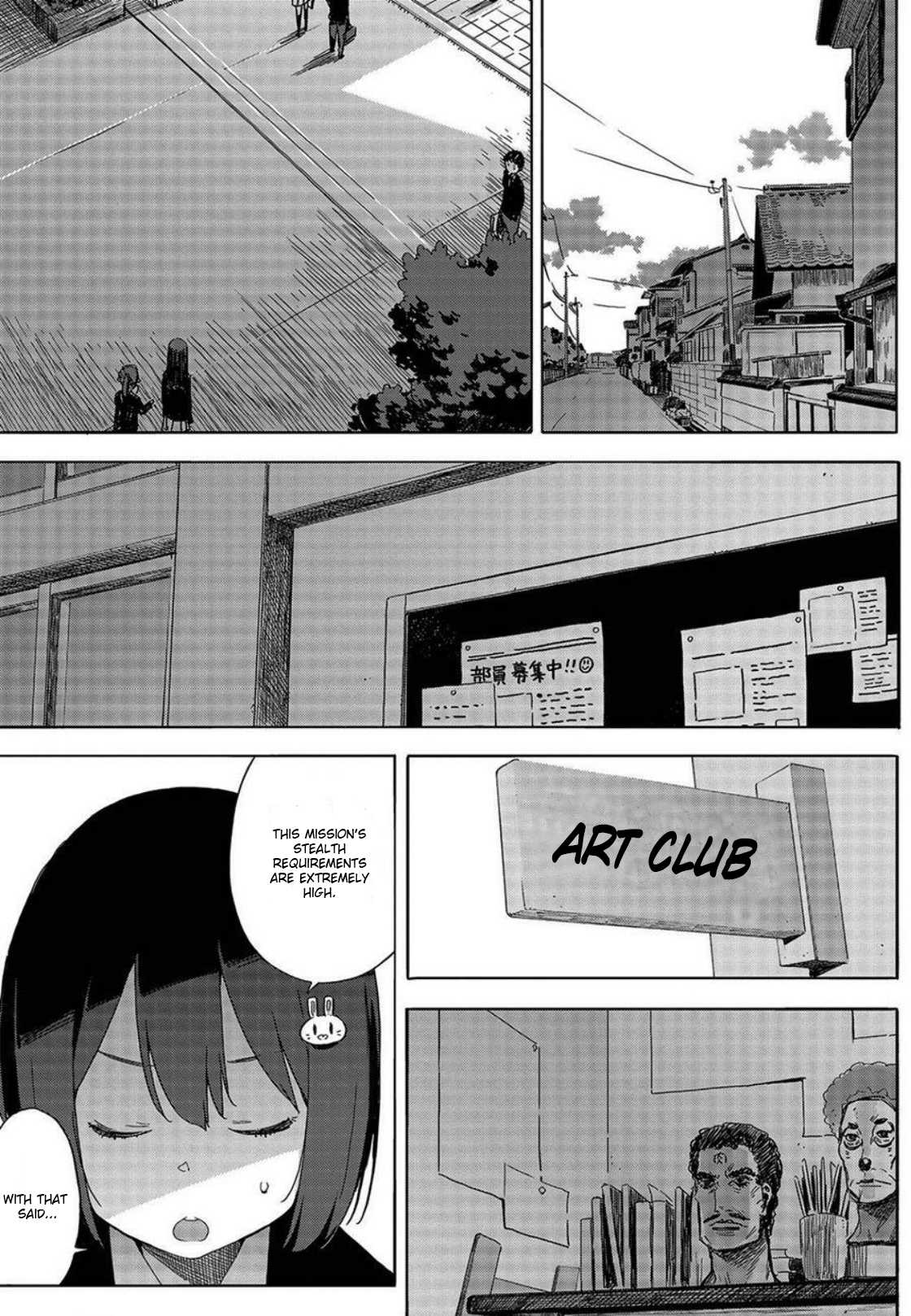 Kono Bijutsubu ni wa Mondai ga Aru! Chapter 64 page 11 - Chapter 64