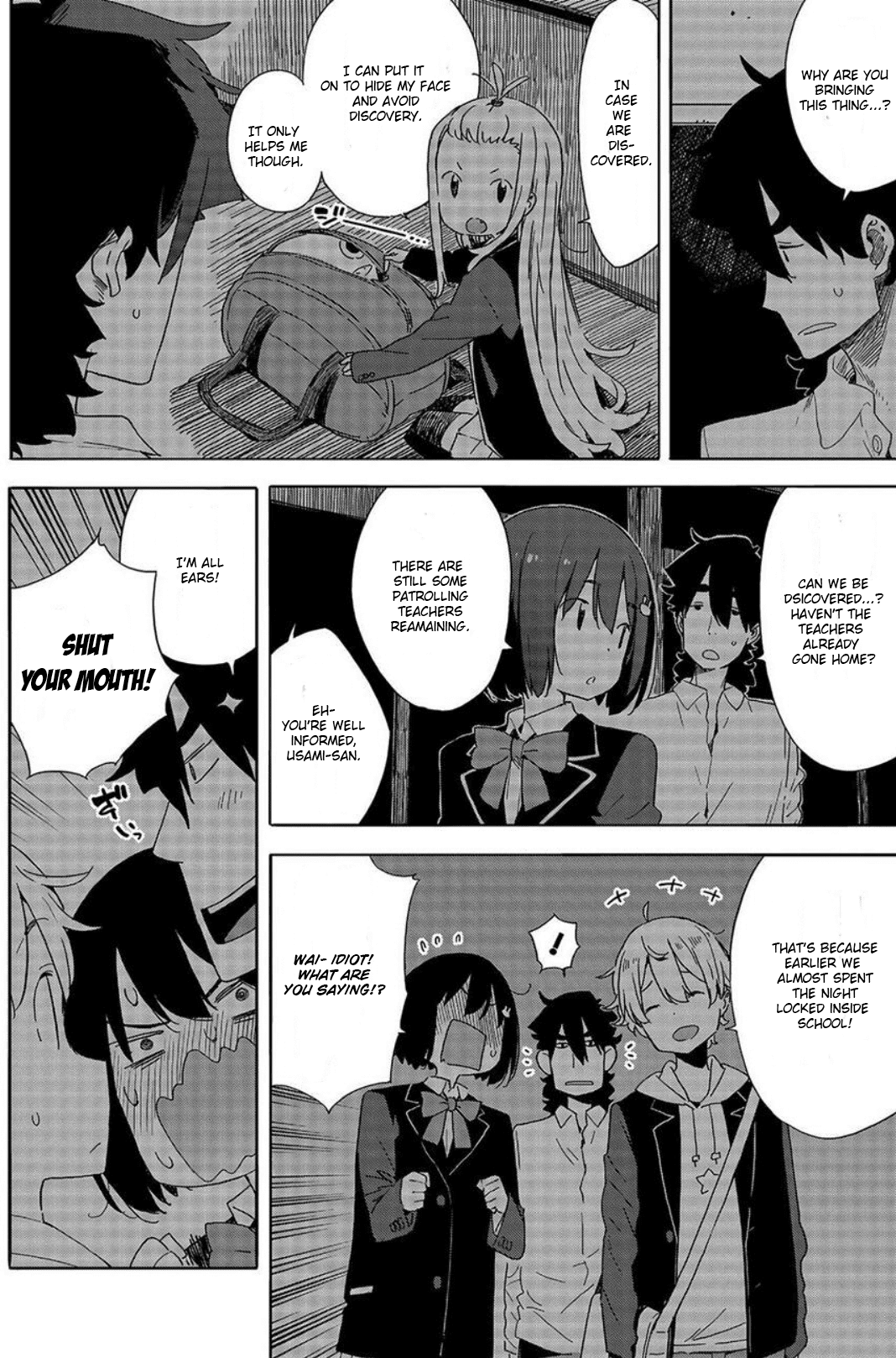 Kono Bijutsubu ni wa Mondai ga Aru! Chapter 64 page 14 - Chapter 64