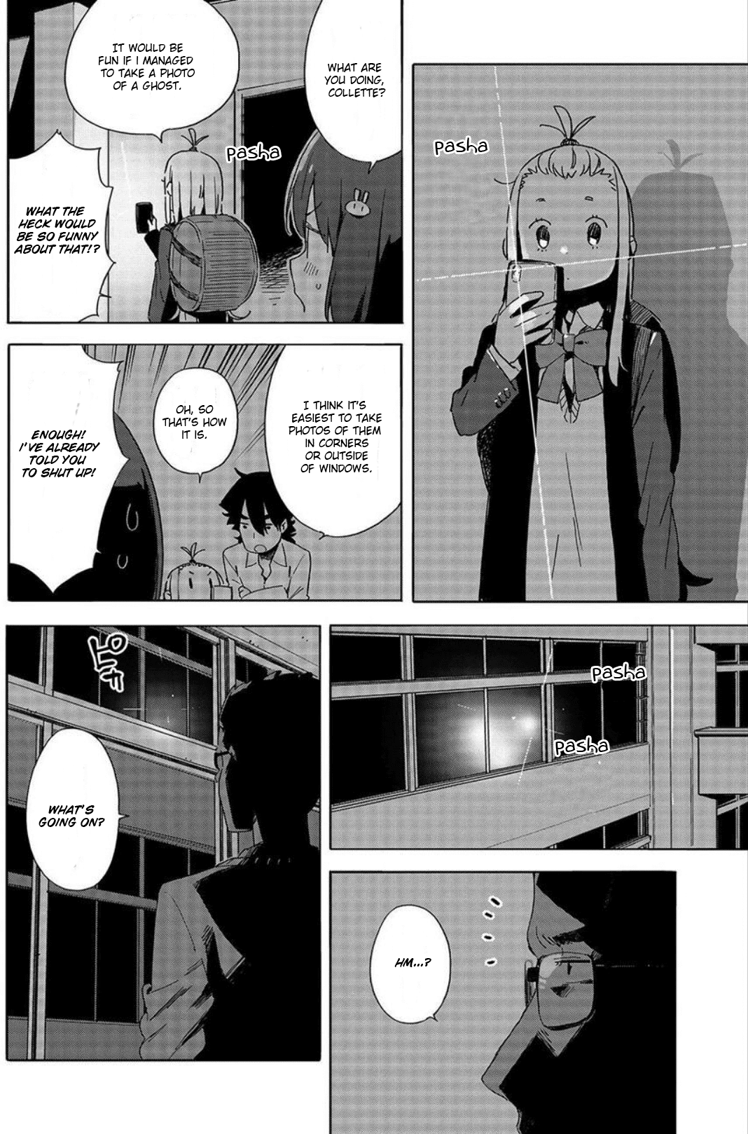 Kono Bijutsubu ni wa Mondai ga Aru! Chapter 64 page 16 - Chapter 64