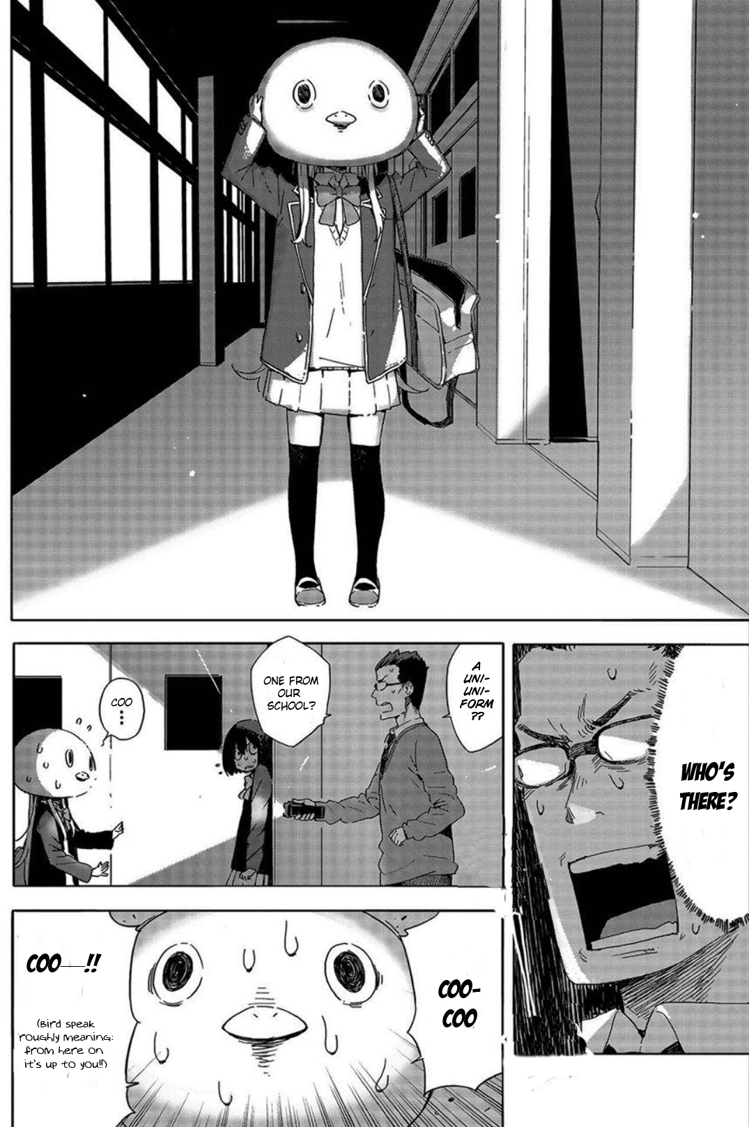 Kono Bijutsubu ni wa Mondai ga Aru! Chapter 64 page 18 - Chapter 64