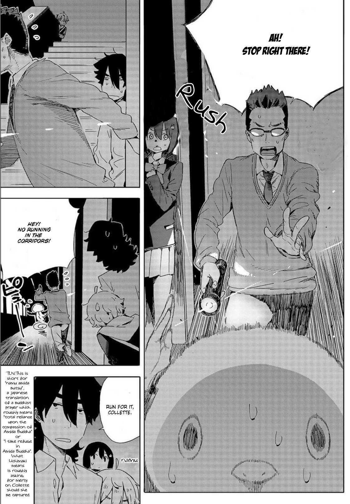 Kono Bijutsubu ni wa Mondai ga Aru! Chapter 64 page 19 - Chapter 64