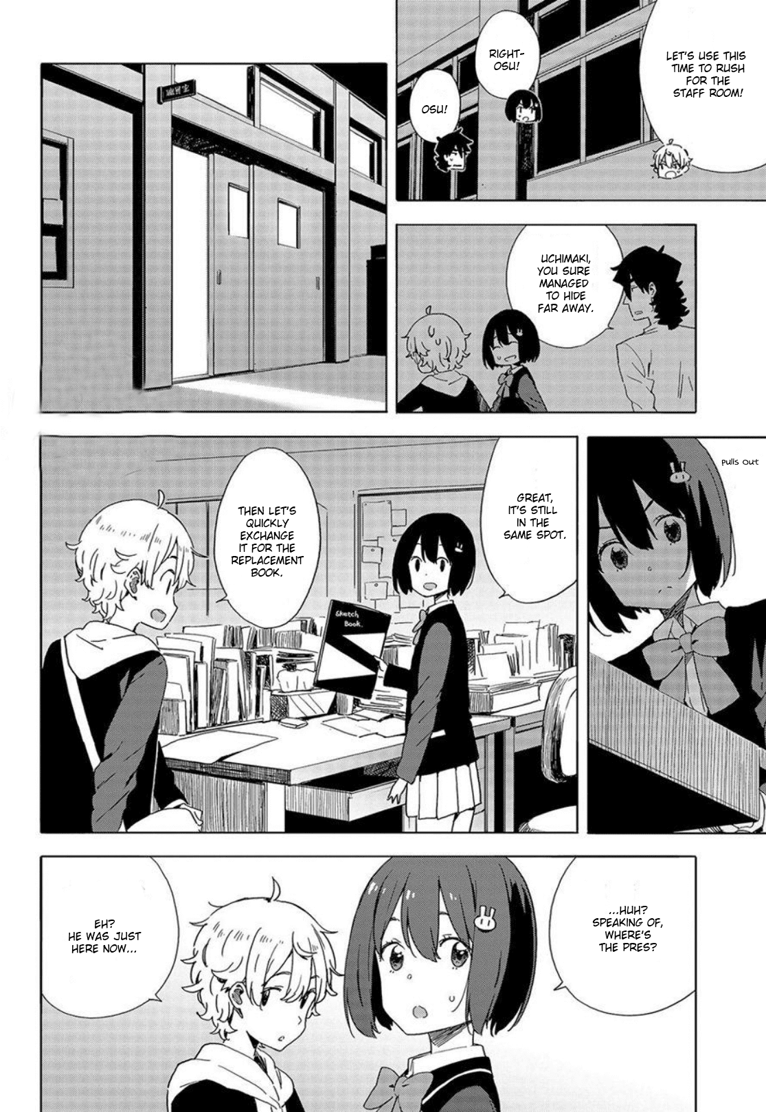 Kono Bijutsubu ni wa Mondai ga Aru! Chapter 64 page 20 - Chapter 64