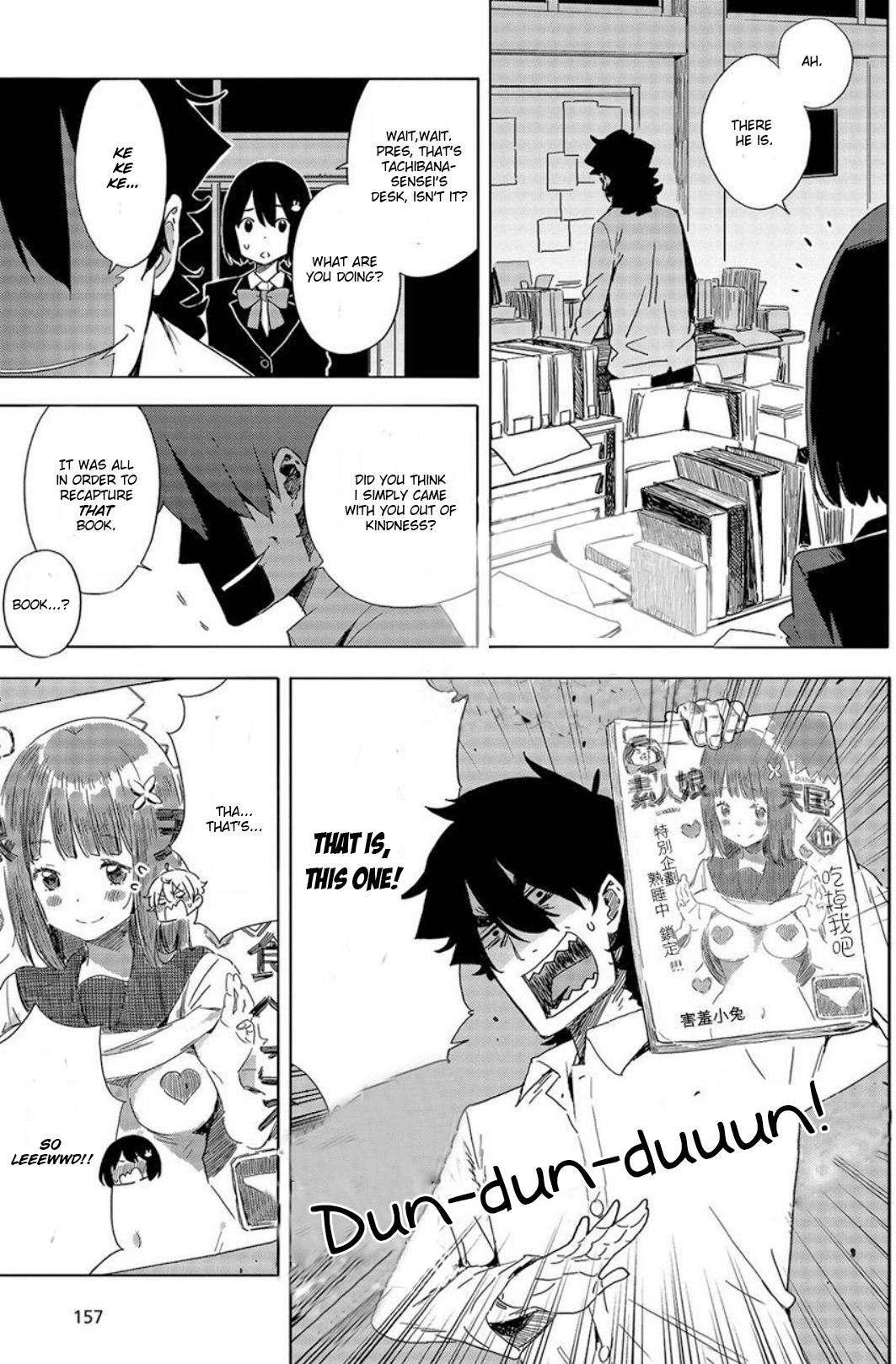 Kono Bijutsubu ni wa Mondai ga Aru! Chapter 64 page 21 - Chapter 64