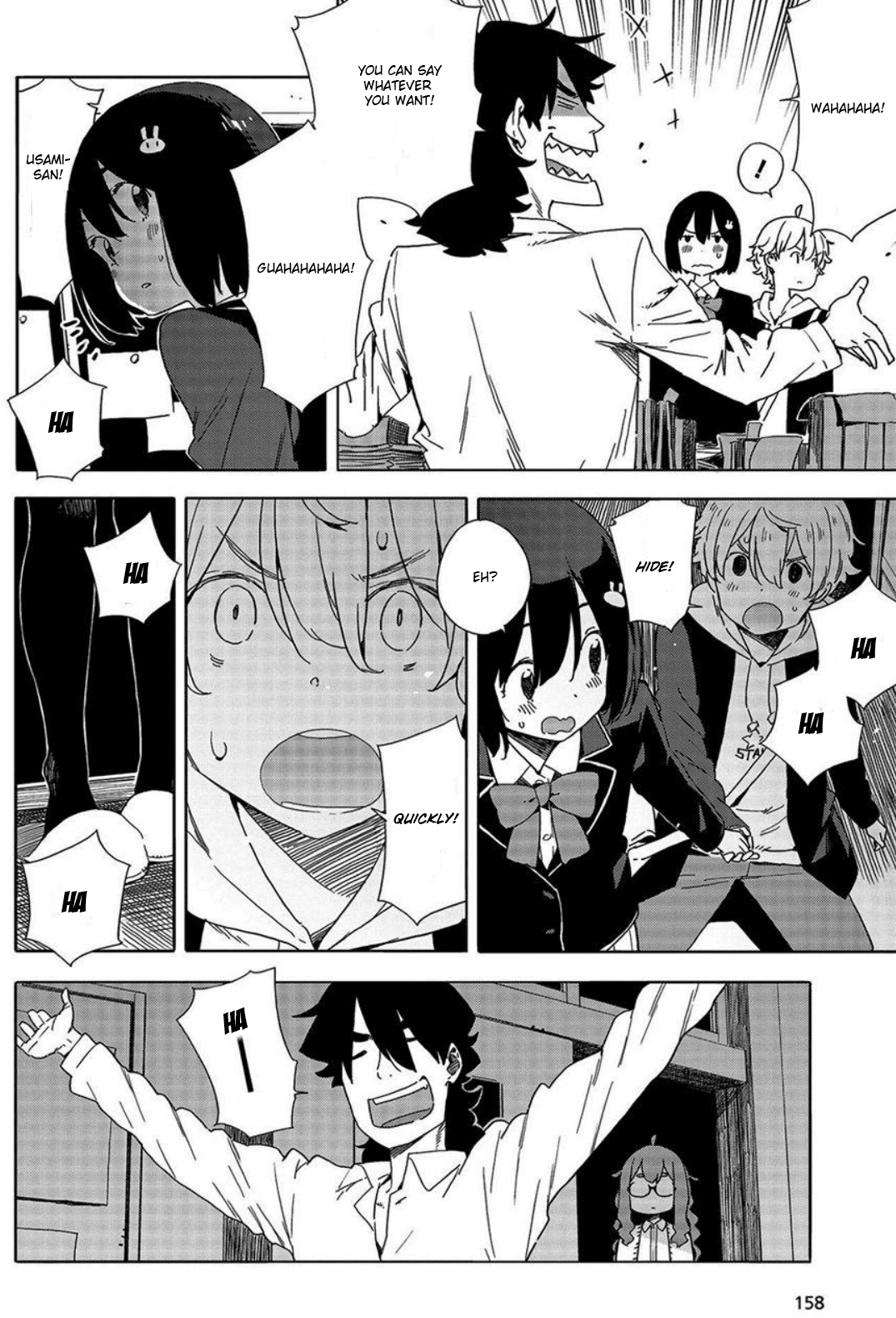 Kono Bijutsubu ni wa Mondai ga Aru! Chapter 64 page 22 - Chapter 64