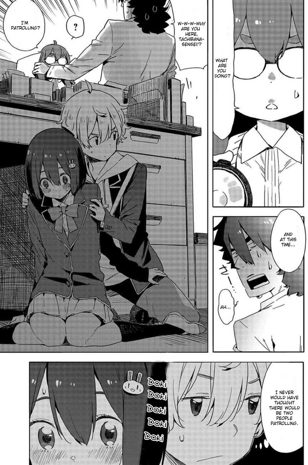 Kono Bijutsubu ni wa Mondai ga Aru! Chapter 64 page 23 - Chapter 64