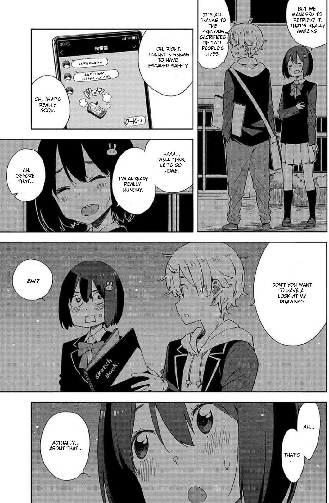 Kono Bijutsubu ni wa Mondai ga Aru! Chapter 64 page 25 - Chapter 64