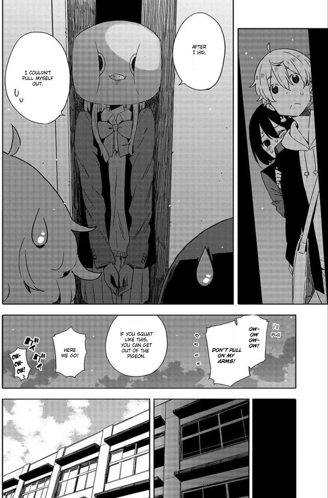 Kono Bijutsubu ni wa Mondai ga Aru! Chapter 64 page 32 - Chapter 64