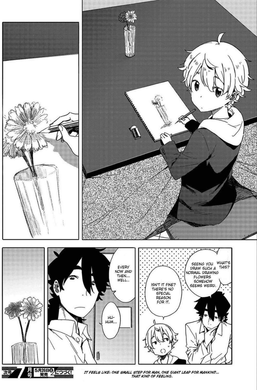 Kono Bijutsubu ni wa Mondai ga Aru! Chapter 64 page 34 - Chapter 64