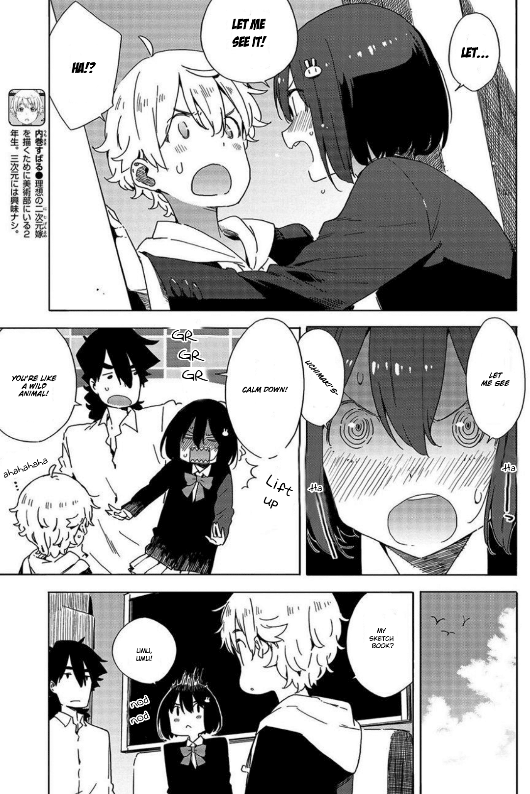 Kono Bijutsubu ni wa Mondai ga Aru! Chapter 64 page 5 - Chapter 64
