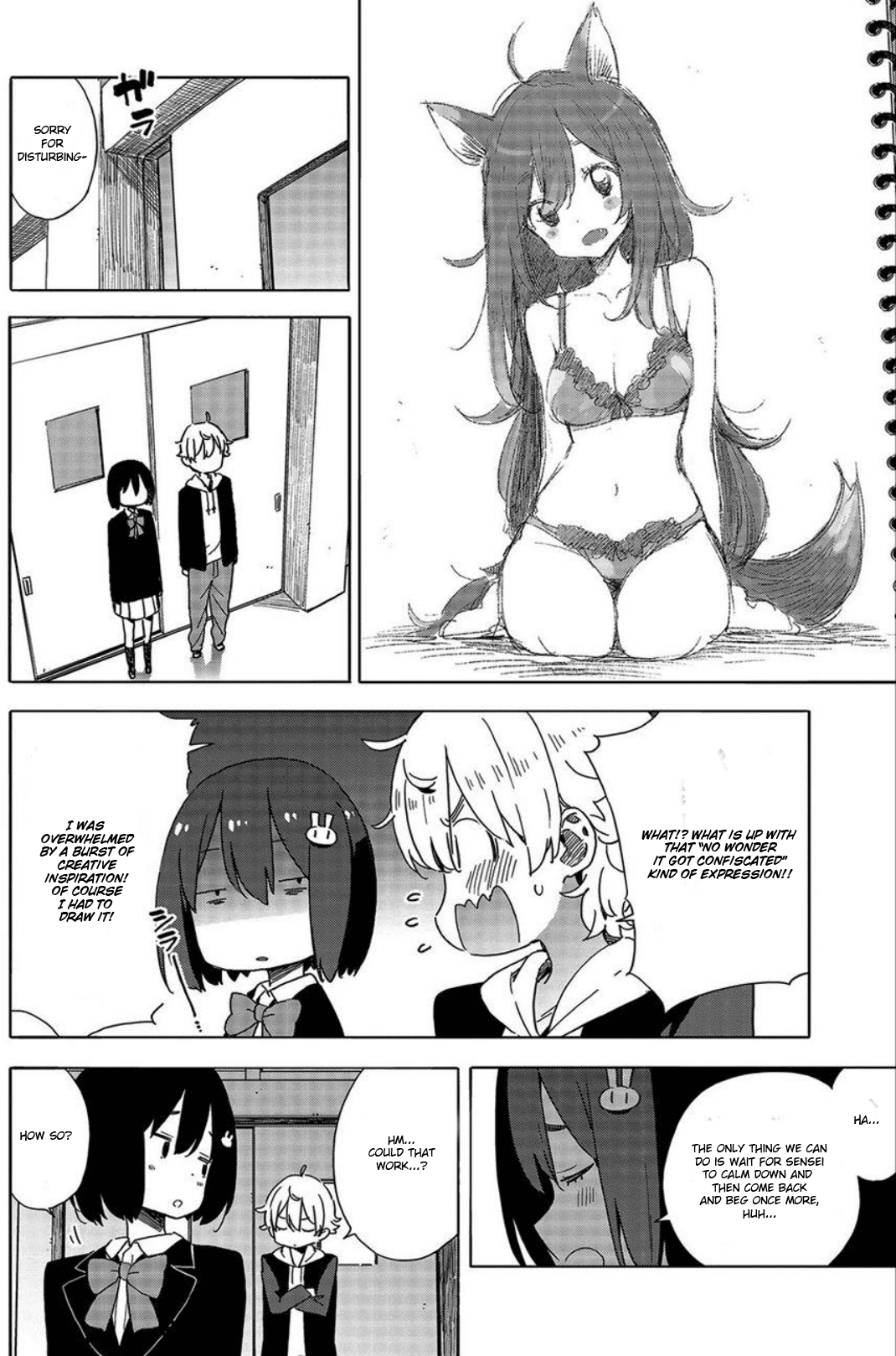 Kono Bijutsubu ni wa Mondai ga Aru! Chapter 64 page 8 - Chapter 64