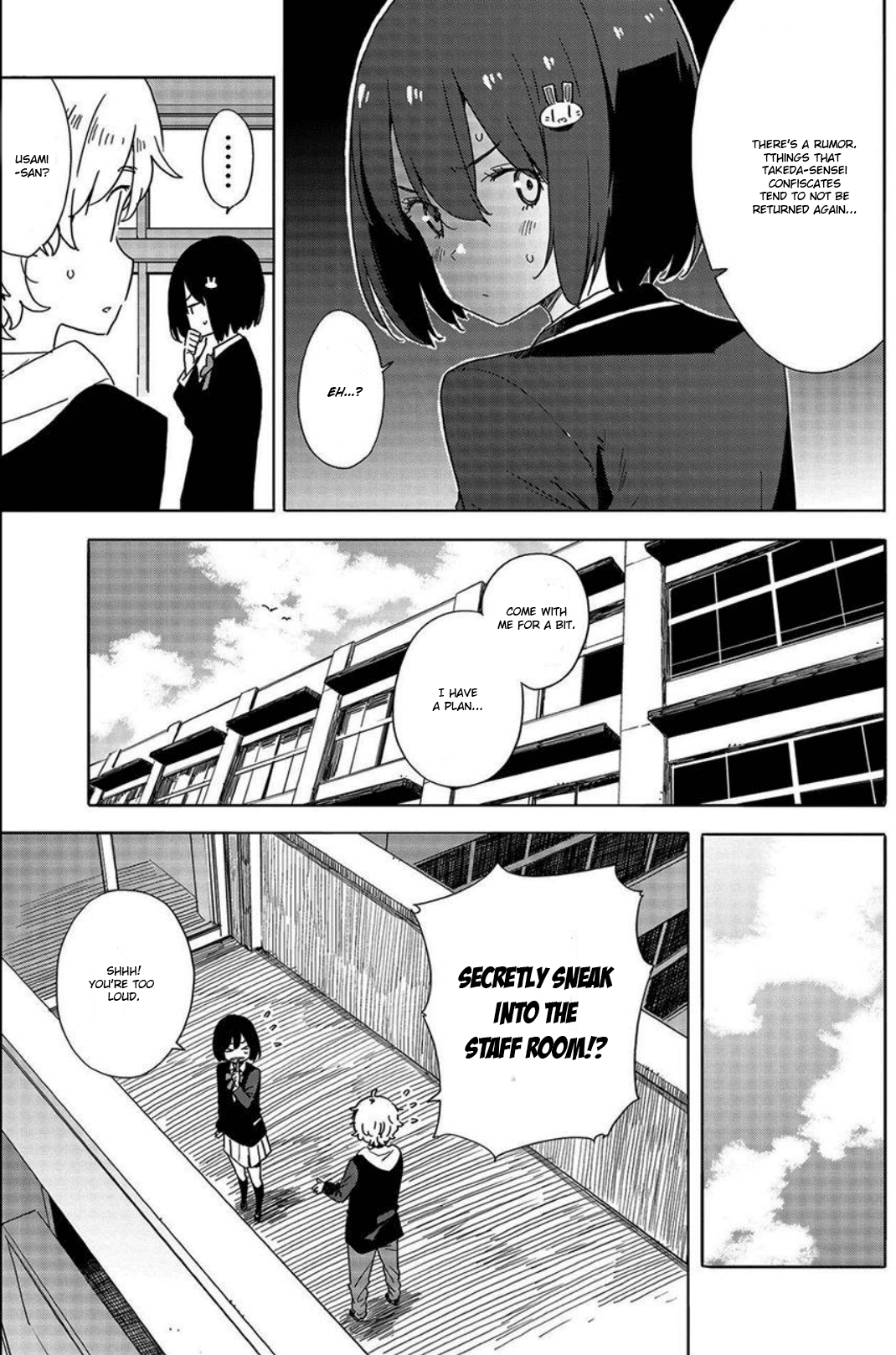 Kono Bijutsubu ni wa Mondai ga Aru! Chapter 64 page 9 - Chapter 64