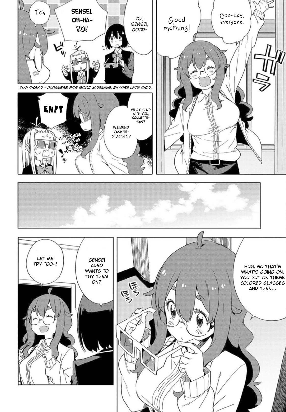 Kono Bijutsubu ni wa Mondai ga Aru! Chapter 65 page 10 - Chapter 65