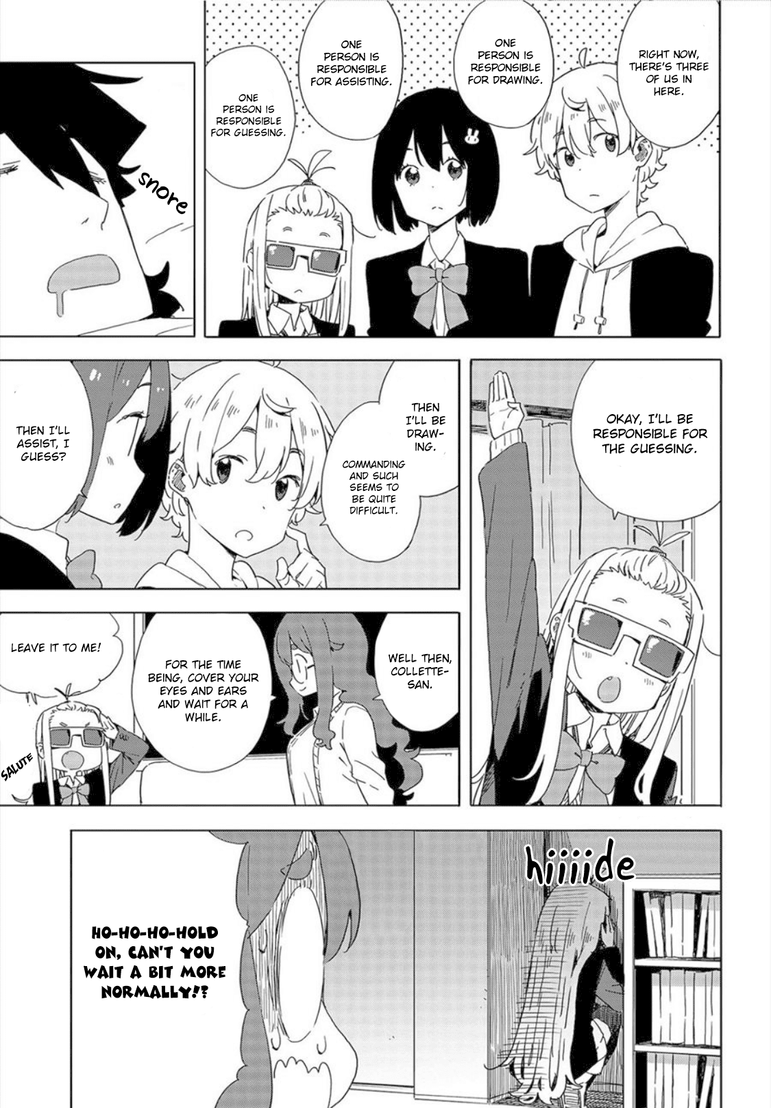 Kono Bijutsubu ni wa Mondai ga Aru! Chapter 65 page 13 - Chapter 65