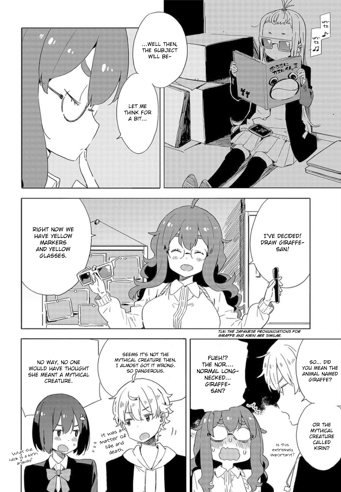 Kono Bijutsubu ni wa Mondai ga Aru! Chapter 65 page 14 - Chapter 65