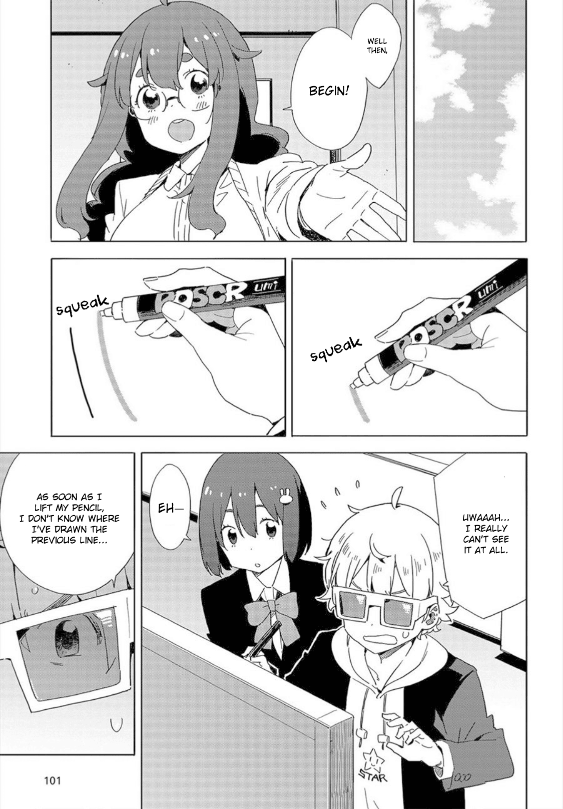 Kono Bijutsubu ni wa Mondai ga Aru! Chapter 65 page 15 - Chapter 65