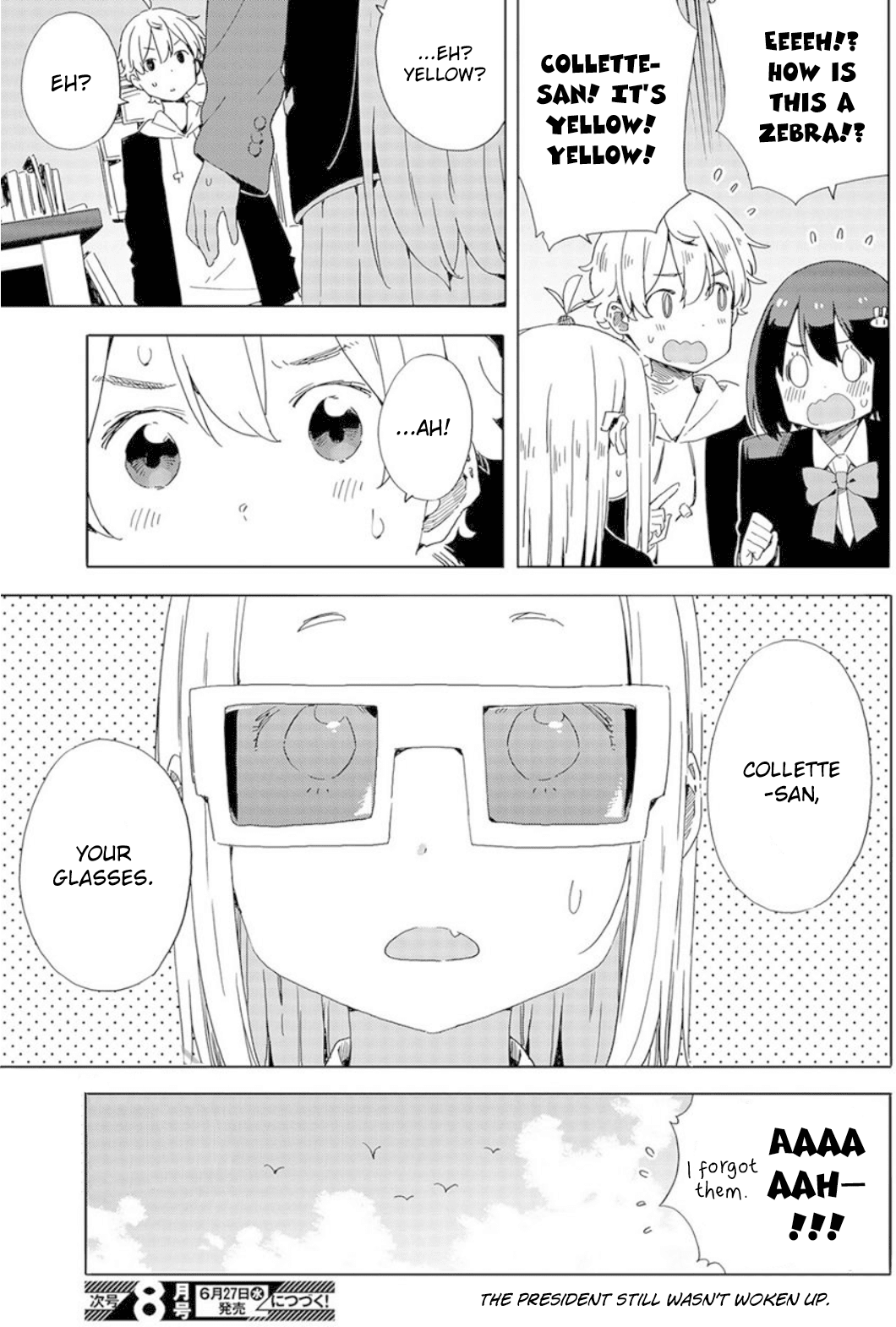 Kono Bijutsubu ni wa Mondai ga Aru! Chapter 65 page 21 - Chapter 65