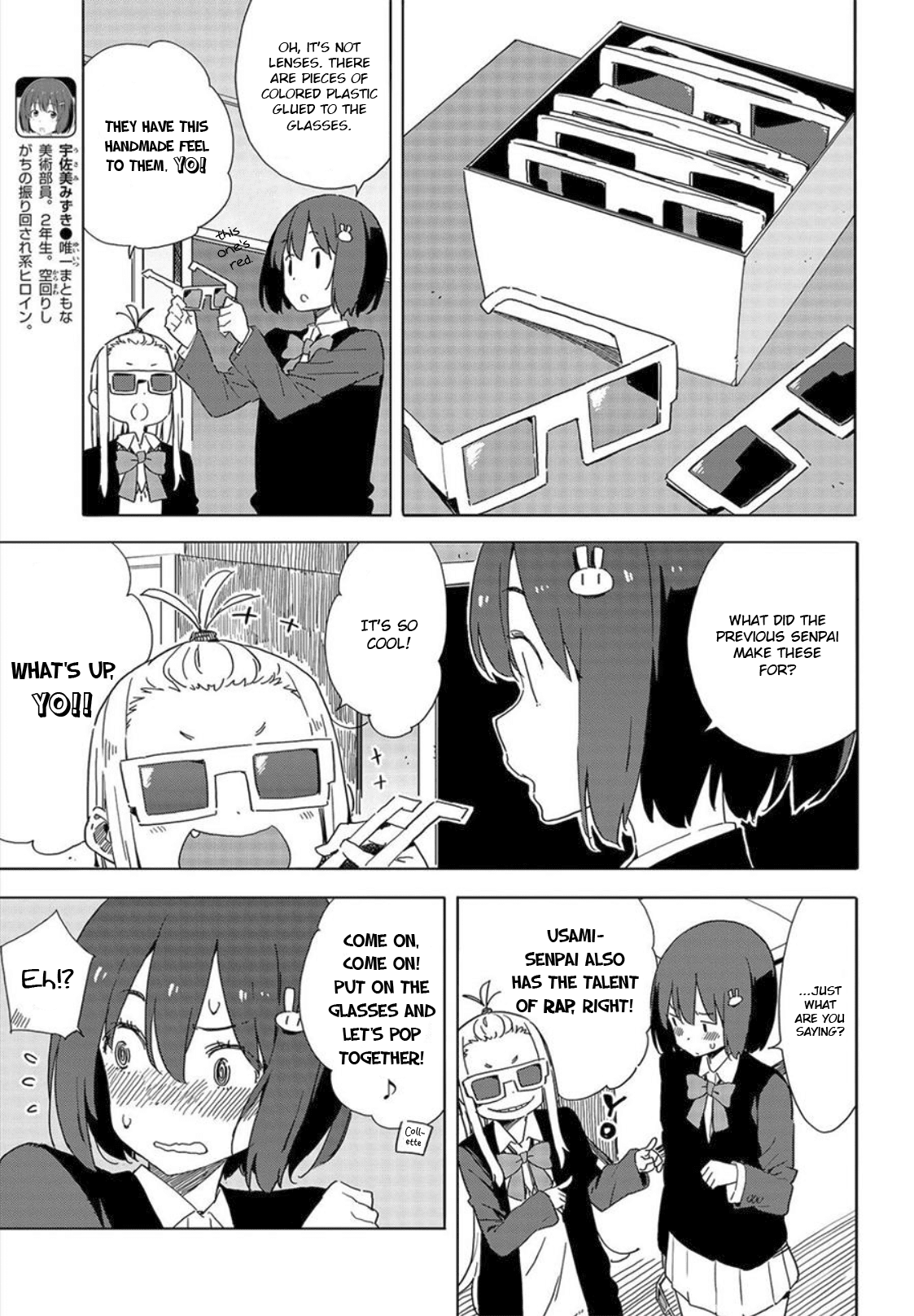 Kono Bijutsubu ni wa Mondai ga Aru! Chapter 65 page 3 - Chapter 65