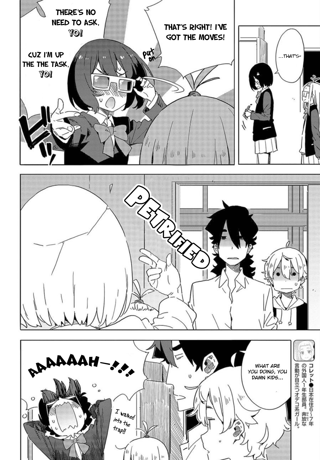 Kono Bijutsubu ni wa Mondai ga Aru! Chapter 65 page 4 - Chapter 65