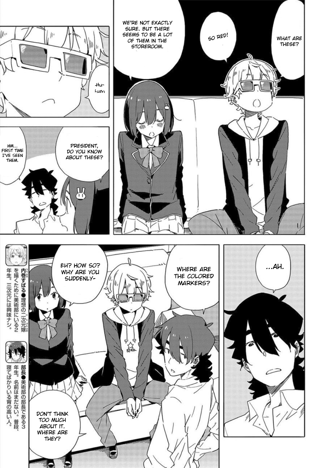 Kono Bijutsubu ni wa Mondai ga Aru! Chapter 65 page 5 - Chapter 65