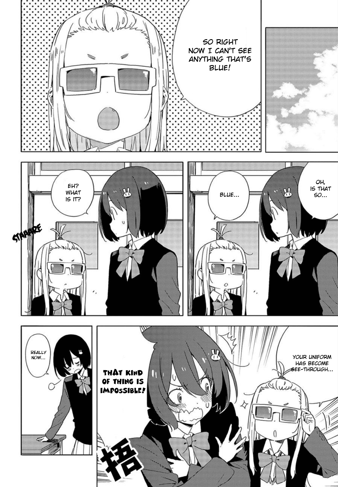 Kono Bijutsubu ni wa Mondai ga Aru! Chapter 65 page 8 - Chapter 65