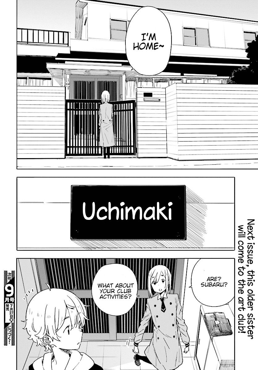 Kono Bijutsubu ni wa Mondai ga Aru! Chapter 66 page 12 - Chapter 66