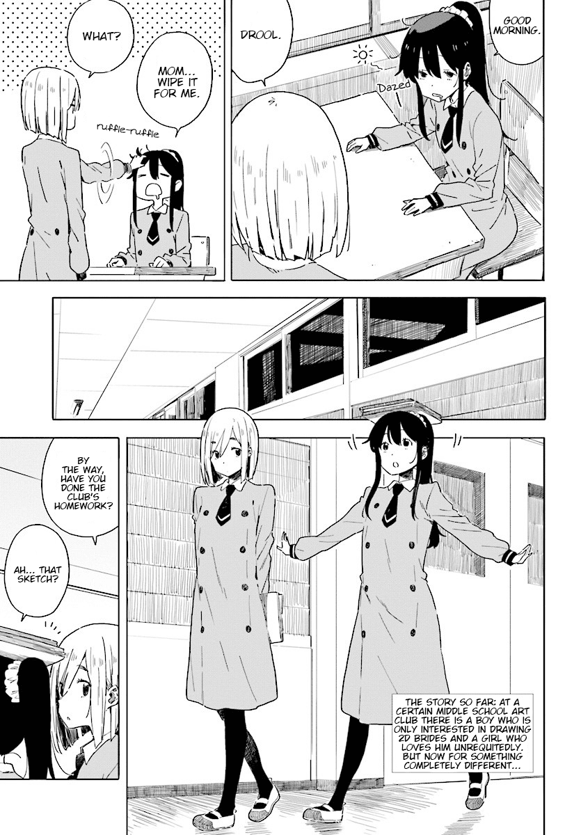 Kono Bijutsubu ni wa Mondai ga Aru! Chapter 66 page 3 - Chapter 66
