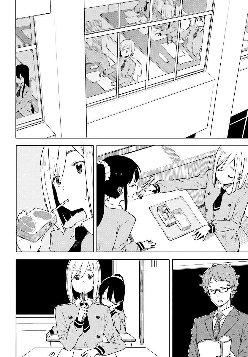 Kono Bijutsubu ni wa Mondai ga Aru! Chapter 66 page 6 - Chapter 66