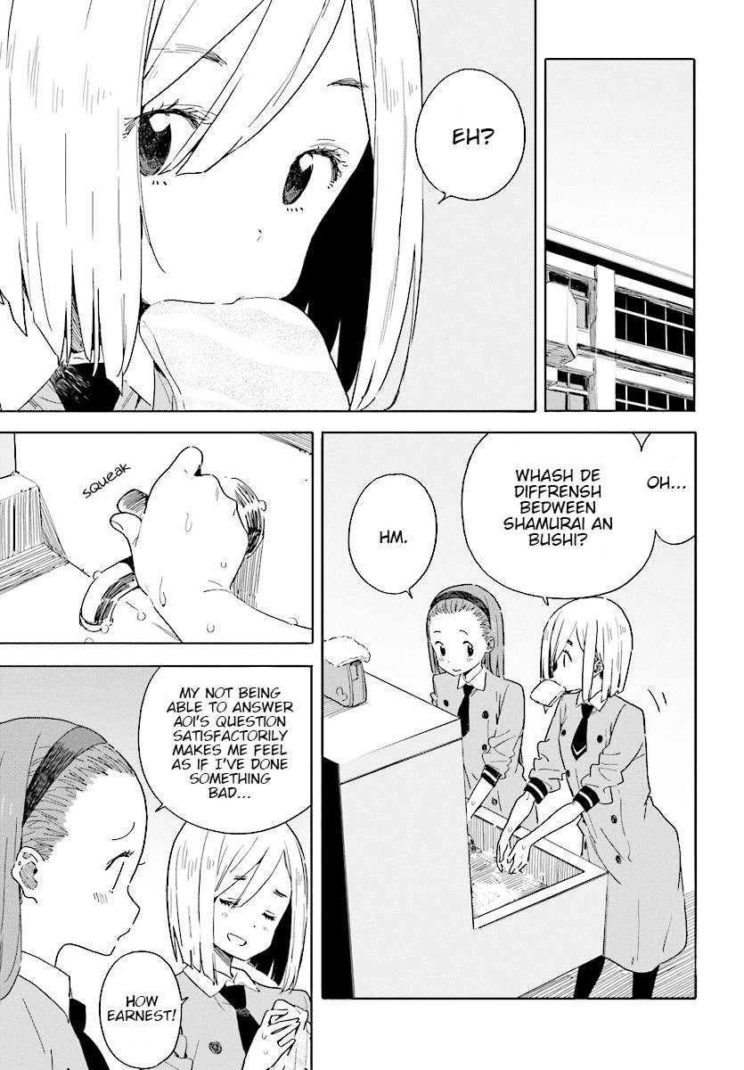Kono Bijutsubu ni wa Mondai ga Aru! Chapter 66 page 7 - Chapter 66