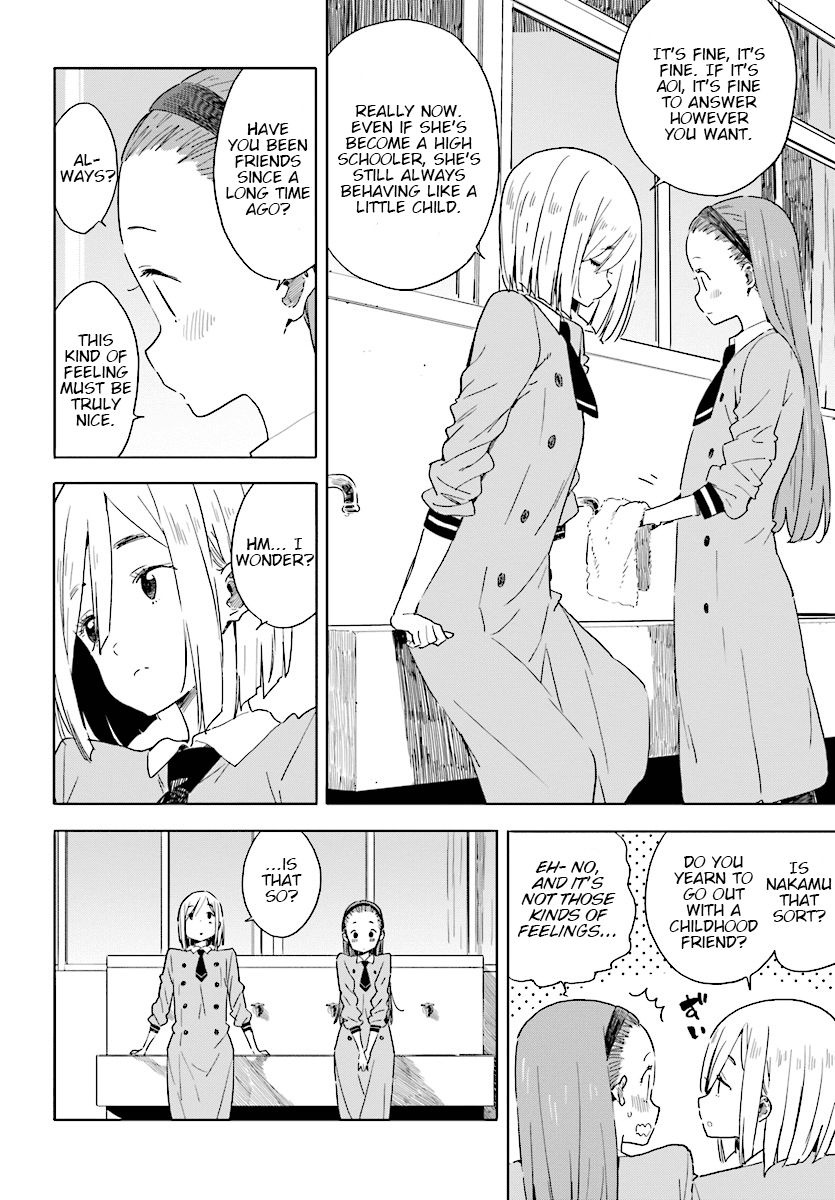 Kono Bijutsubu ni wa Mondai ga Aru! Chapter 66 page 8 - Chapter 66