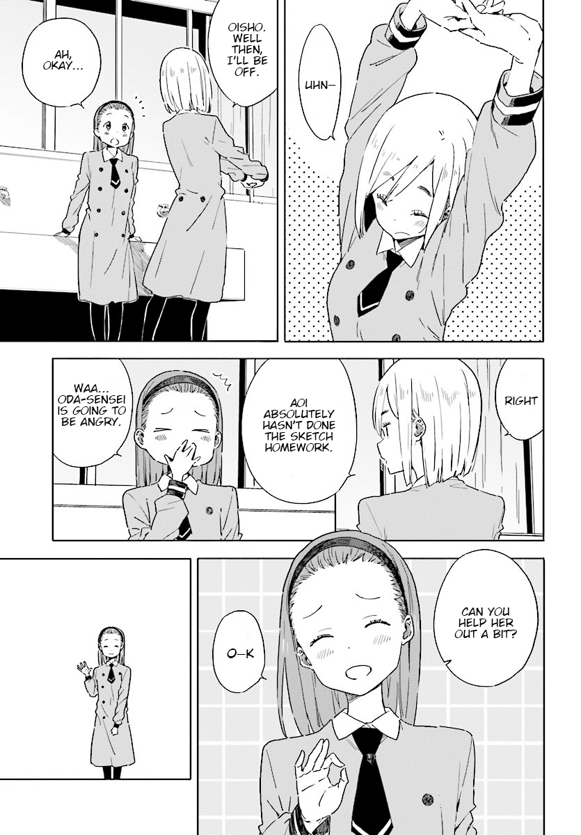 Kono Bijutsubu ni wa Mondai ga Aru! Chapter 66 page 9 - Chapter 66