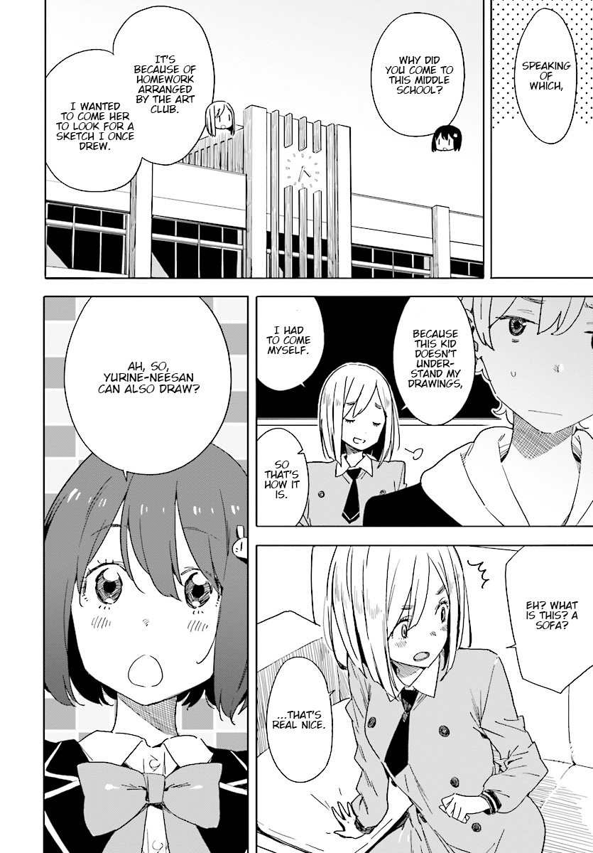 Kono Bijutsubu ni wa Mondai ga Aru! Chapter 67 page 14 - Chapter 67