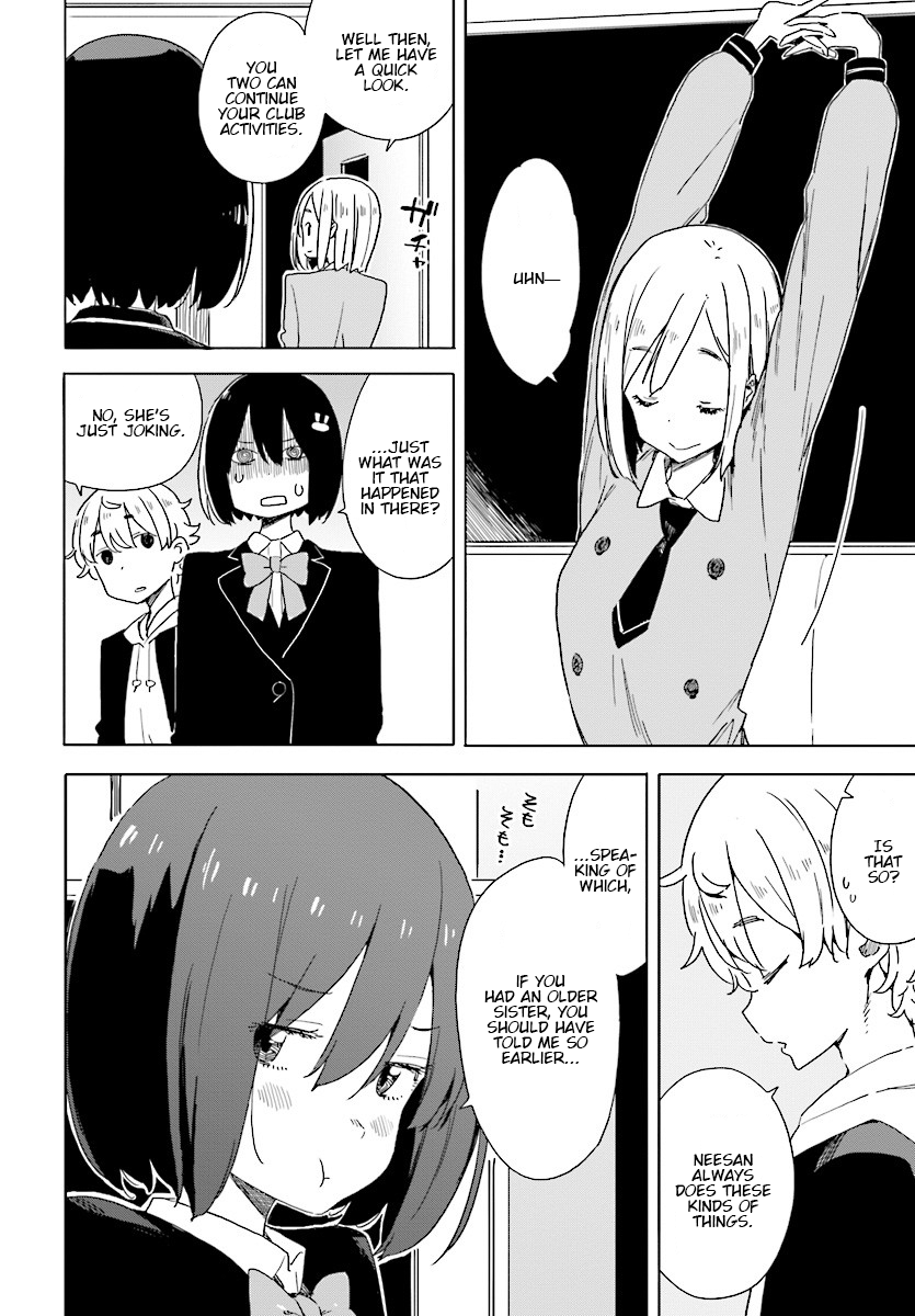 Kono Bijutsubu ni wa Mondai ga Aru! Chapter 67 page 16 - Chapter 67