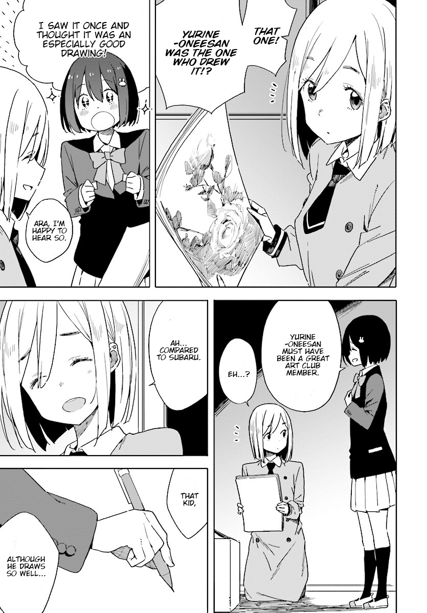 Kono Bijutsubu ni wa Mondai ga Aru! Chapter 67 page 19 - Chapter 67
