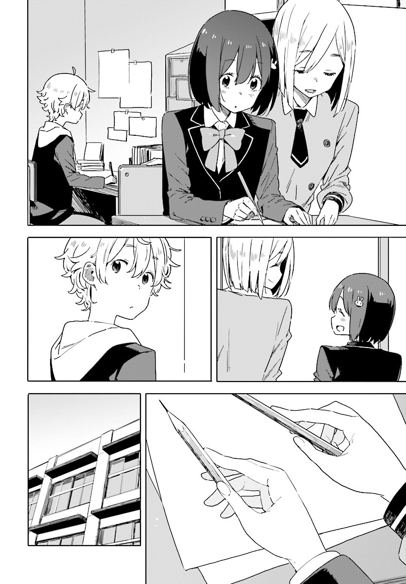 Kono Bijutsubu ni wa Mondai ga Aru! Chapter 67 page 22 - Chapter 67