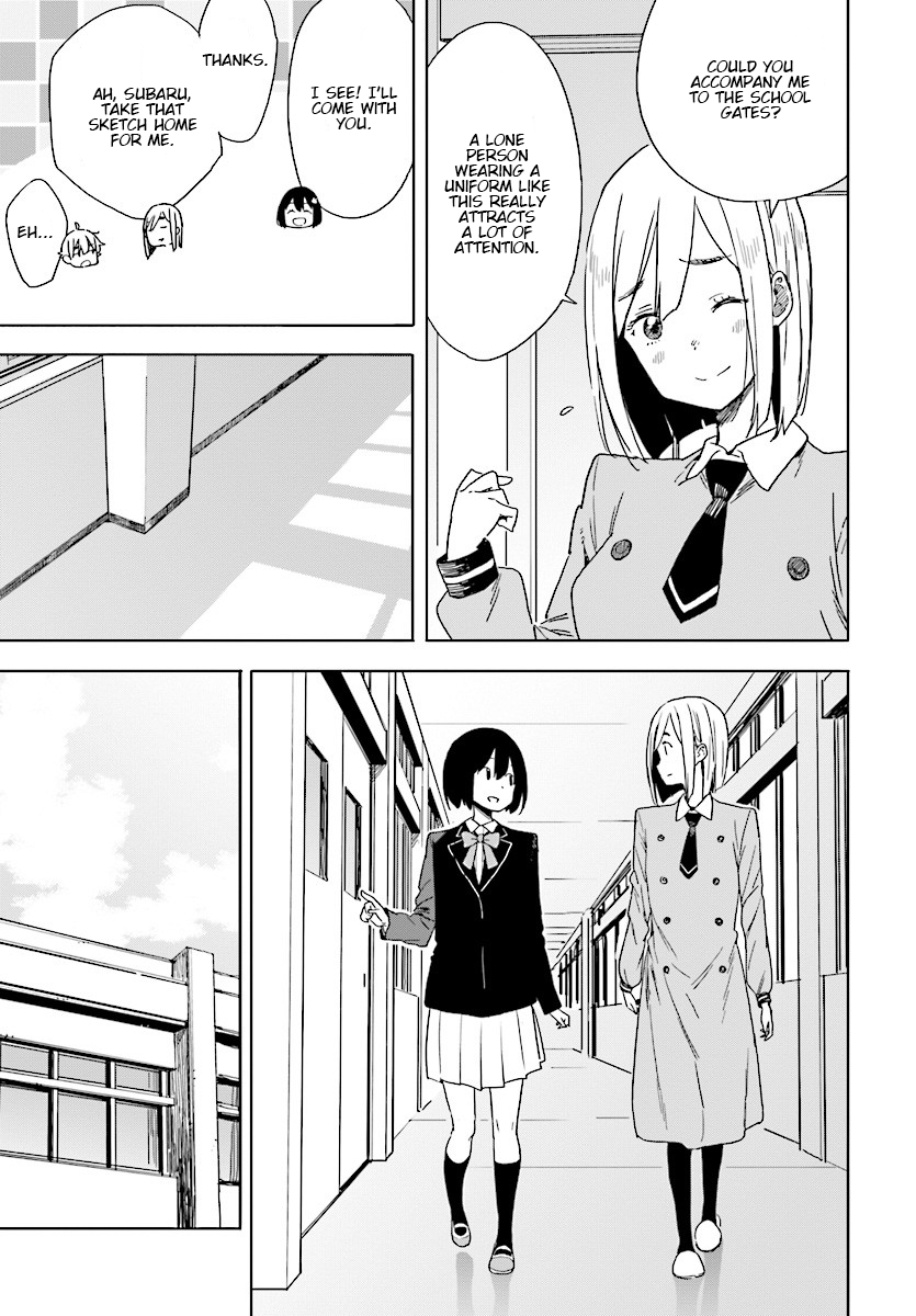Kono Bijutsubu ni wa Mondai ga Aru! Chapter 67 page 27 - Chapter 67