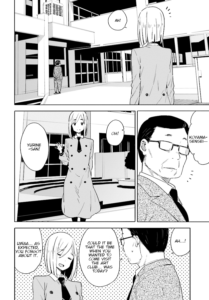 Kono Bijutsubu ni wa Mondai ga Aru! Chapter 67 page 4 - Chapter 67