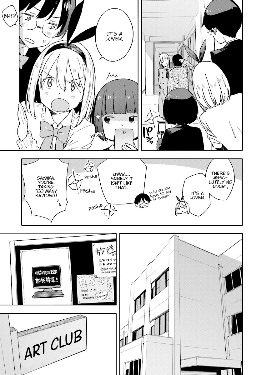 Kono Bijutsubu ni wa Mondai ga Aru! Chapter 67 page 5 - Chapter 67