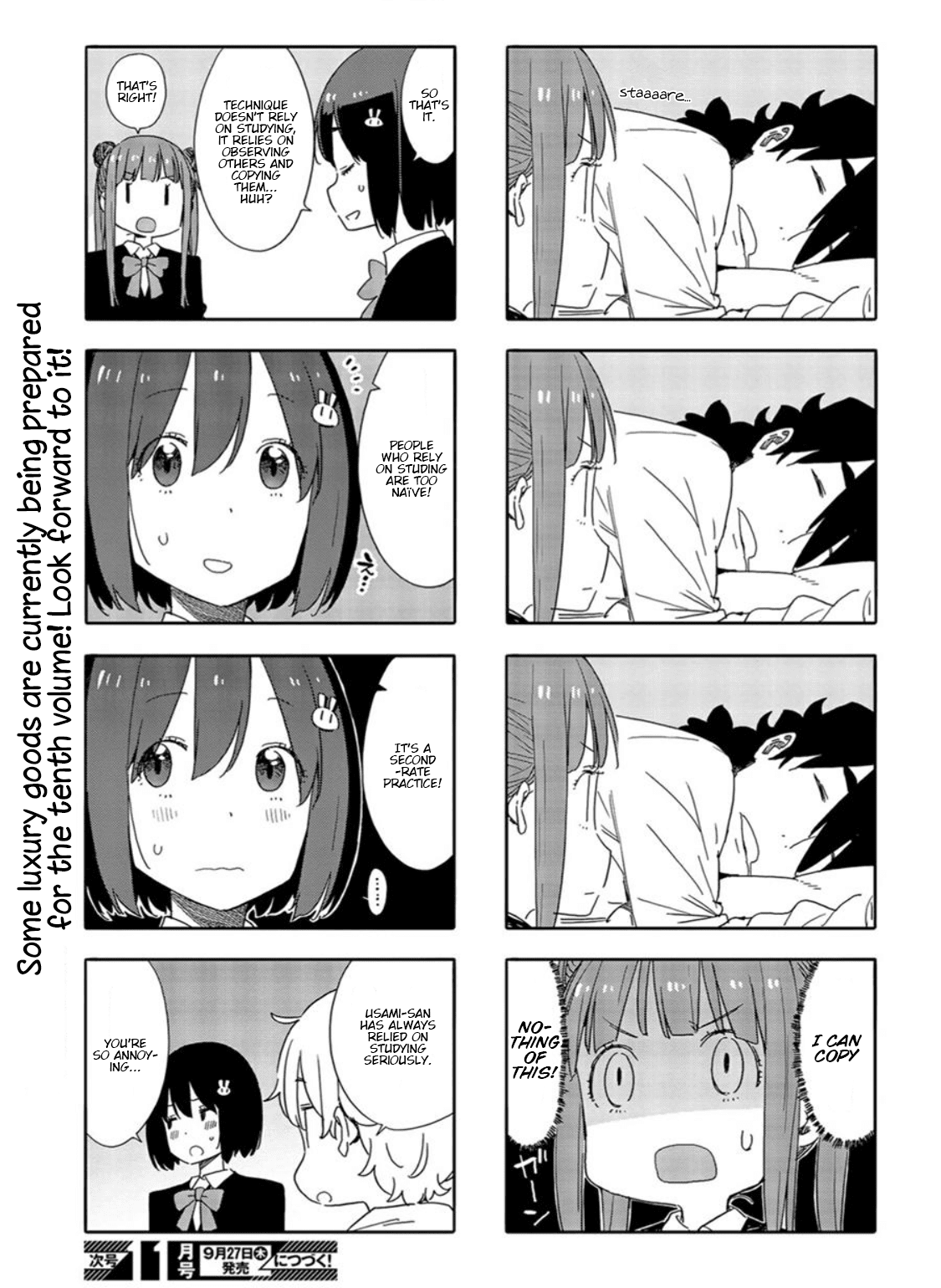 Kono Bijutsubu ni wa Mondai ga Aru! Chapter 68 page 3 - Chapter 68