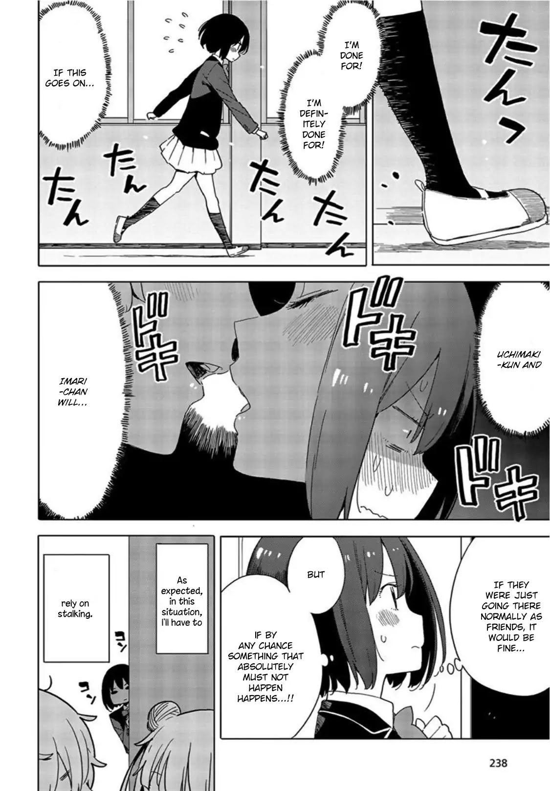 Kono Bijutsubu ni wa Mondai ga Aru! Chapter 69 page 10 - Chapter 69