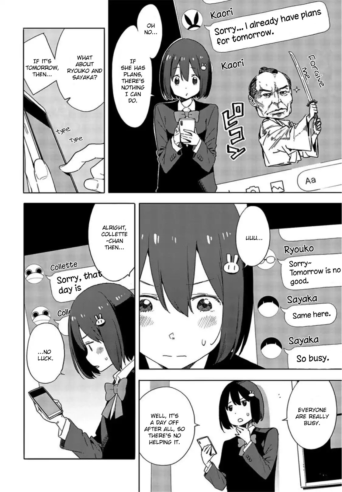 Kono Bijutsubu ni wa Mondai ga Aru! Chapter 69 page 12 - Chapter 69