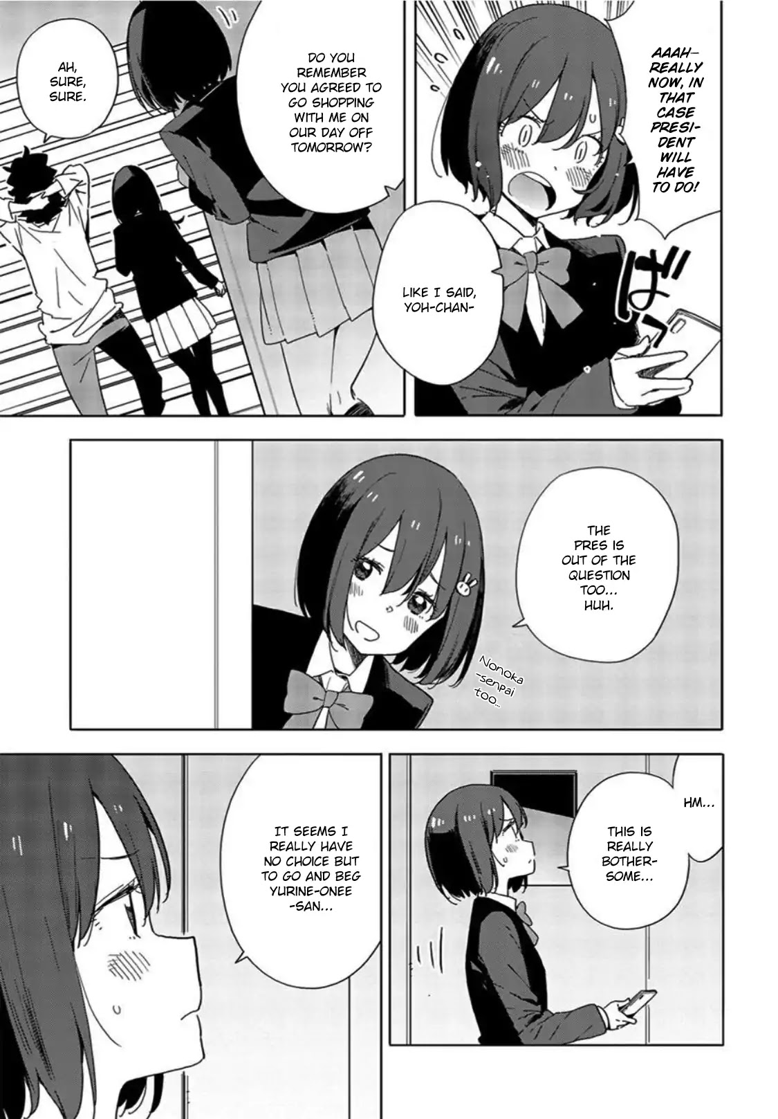 Kono Bijutsubu ni wa Mondai ga Aru! Chapter 69 page 13 - Chapter 69