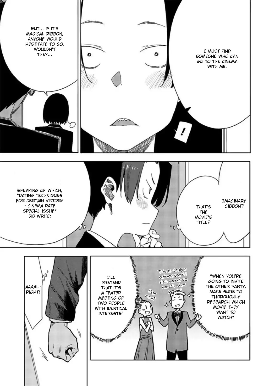 Kono Bijutsubu ni wa Mondai ga Aru! Chapter 69 page 15 - Chapter 69