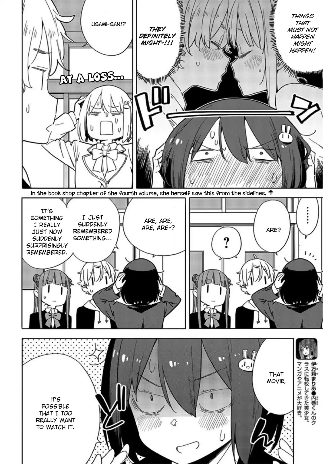 Kono Bijutsubu ni wa Mondai ga Aru! Chapter 69 page 8 - Chapter 69